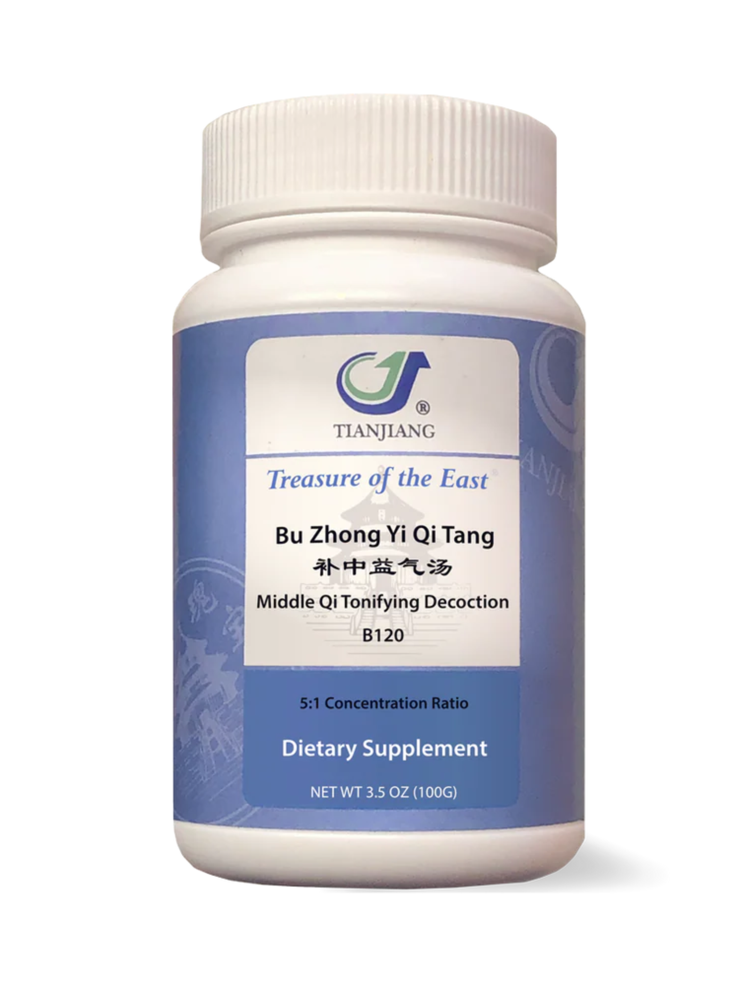 Bu Zhong Yi Qi Tang