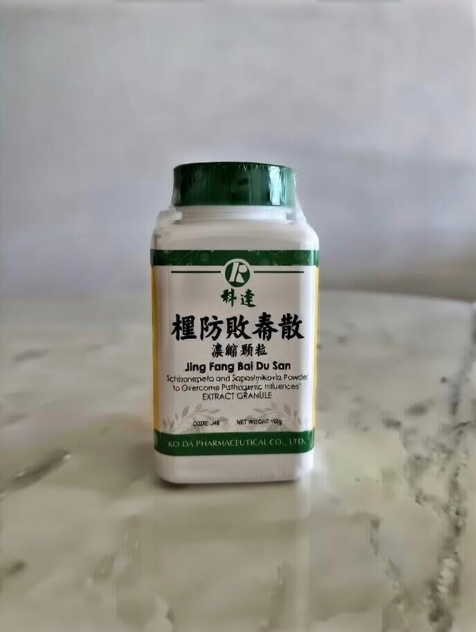 Jing Fang Bai Du San