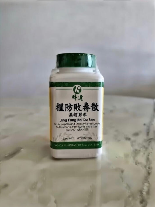 Jing Fang Bai Du San