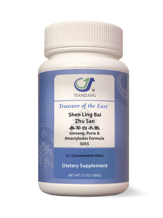 Shen Ling Bai Zhu San