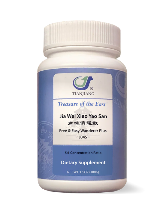 Jia Wei Xiao Yao San